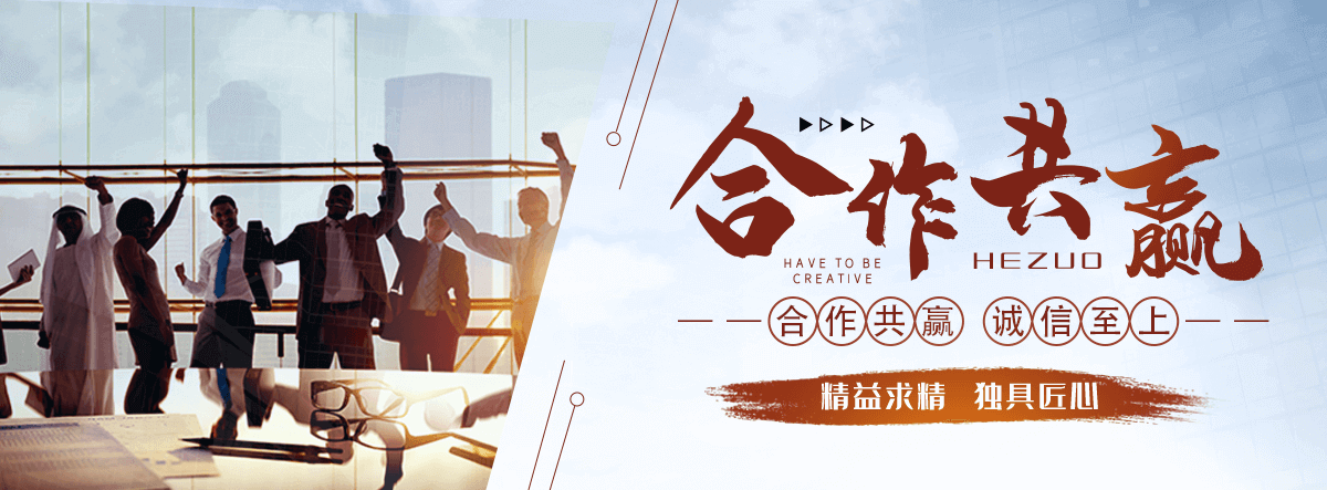 广元口碑好的 AB 剂哪家好