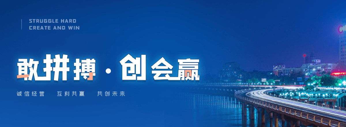 广元口碑好的 AB 剂品牌